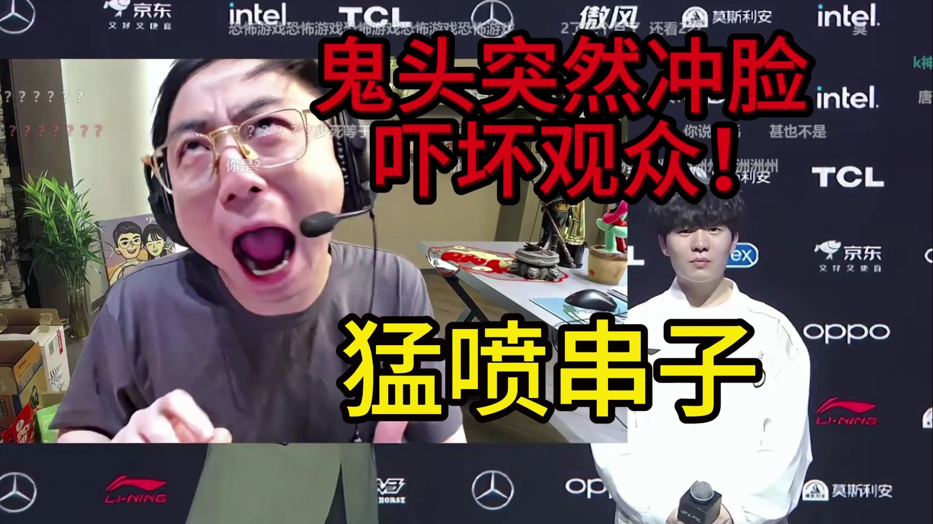 包含Rookie重返赛场，领先优势明显首场状态出色，DWG观众沸腾！的词条